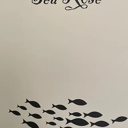 Sea Rose ナザレ